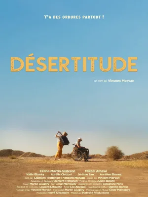 بیابانیت