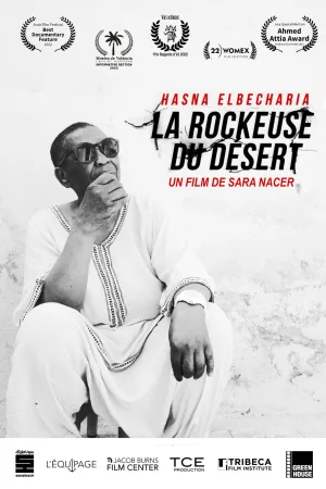 Watch and download The Desert Rocker online (2022)