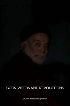خدایان، علف‌ها و انقلابات