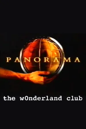 Panorama: باشگاه شگفت انگیز