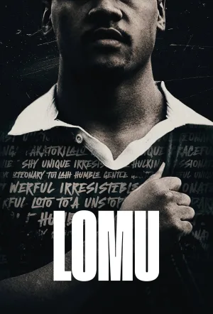 لومو