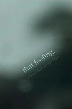 آن احساس ...