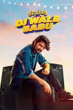 Watch and download Dj Wale Babu online (2022)