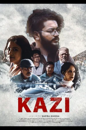 کازی