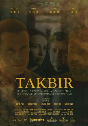 تفخیر