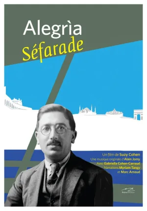سرور سافراد نورانی