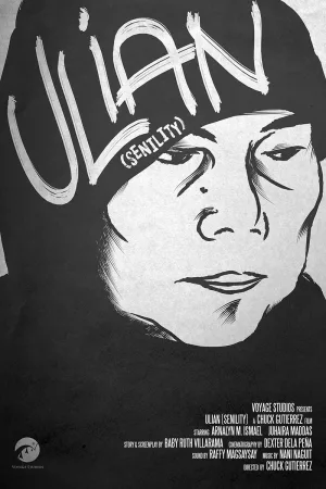 Watch and download Senility online (2012)