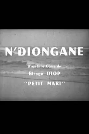 Watch and download N'Diongane online (1965)