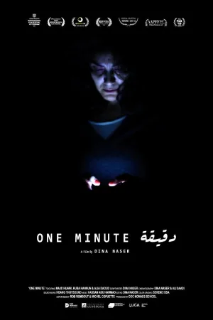 Watch and download One Minute online (2015)