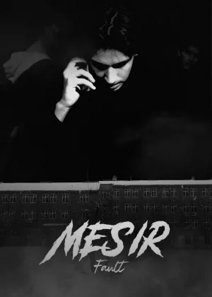 مسیر: خطا