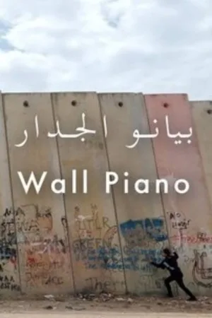 Watch and download Wall Piano online (2020)