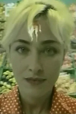 امروز