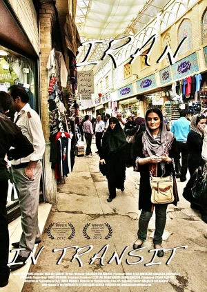 ایران در گذر