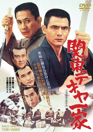 Kanto Street Peddlers
