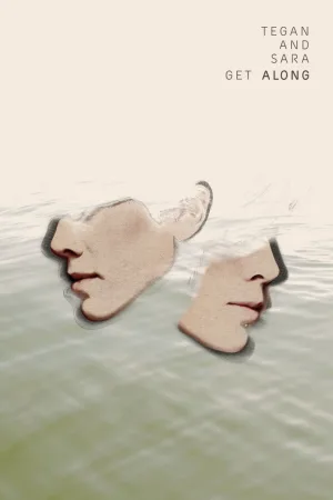 همراهی