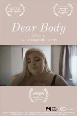 ای_BODY