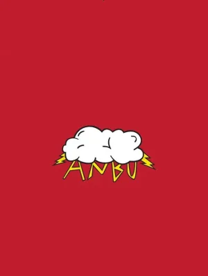 انبـو - ملتی به دست ما