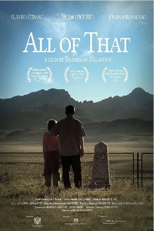 Watch and download All of That online (2012)