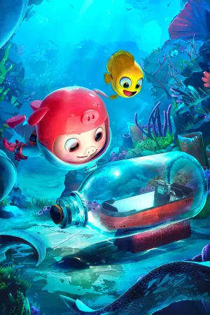 Watch and download GG Bond: Ocean Mission online (2023)