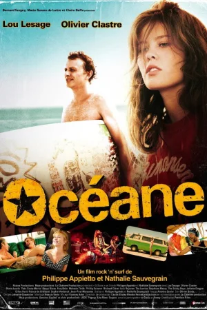 اوسین