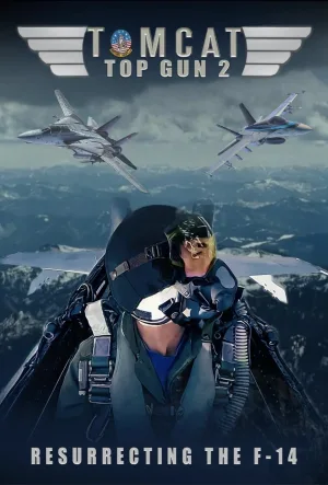 گربهٔ موشکبوت Top Gun دو، باززاده ف بیصد