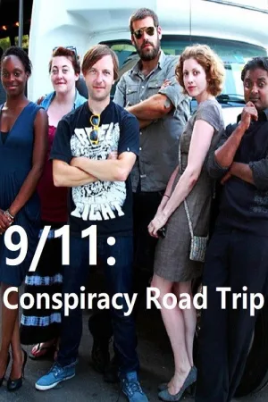 نفرین سفر کنspiracy 9/11