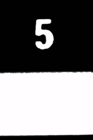 چشمک