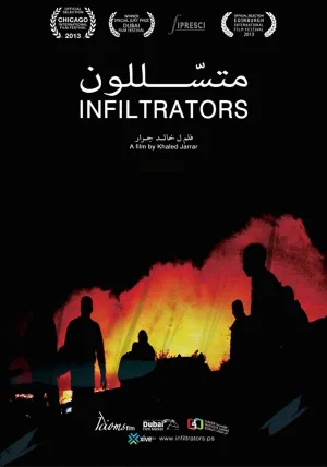 Watch and download Infiltrators online (2012)