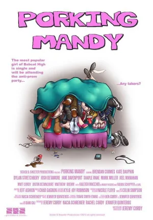 کورنمایی خوذشت Mandy