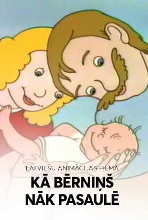 Watch and download How a Baby Comes Into the World online (1991)
