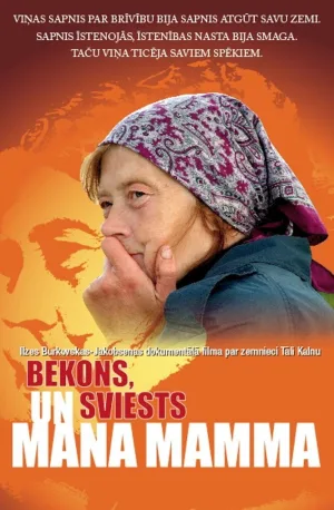 Watch and download My Mother's Farm online (2008)