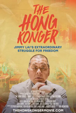 Watch and download The Hong Konger online (2022)