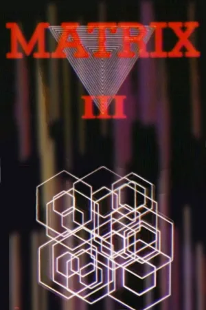 ماتریکس III