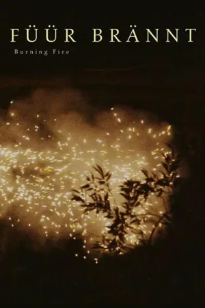 آتش سوزان