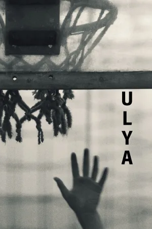 Ulya