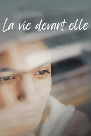 زندگی پیش از او