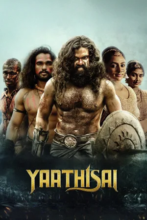 Yaathisai