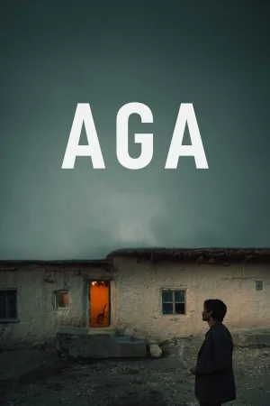 آقا