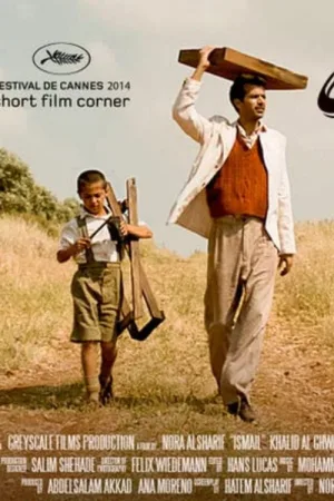 Watch and download Ismail online (2012)