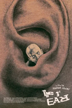 گوش سوم