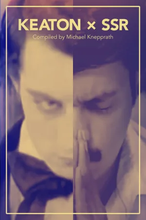 کی گست × اس اس آر