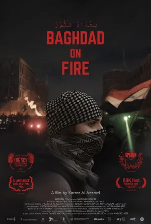 بغداد در آتش