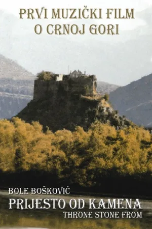 Watch and download A Throne Made of Stone online (1997)