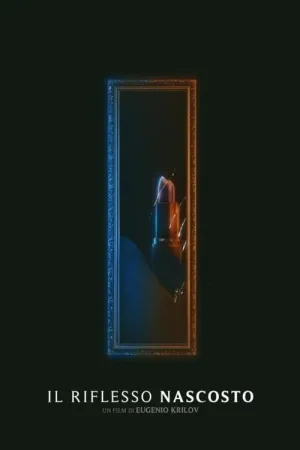 بازتاب پنهان