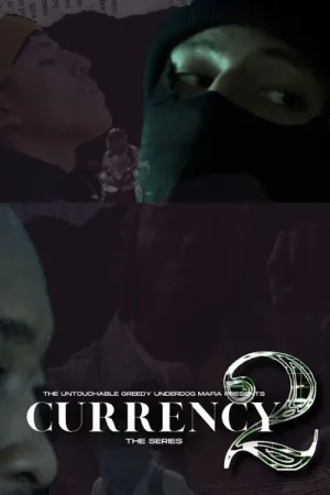 ارز ۲