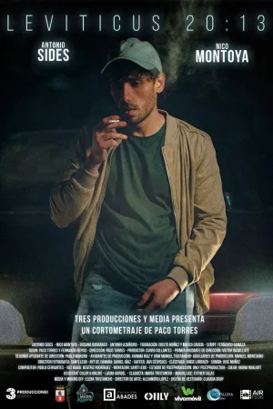 لاویان ۲۰:۱۳