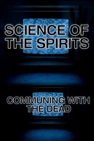 They Are Here: The Real World of the Poltergeists