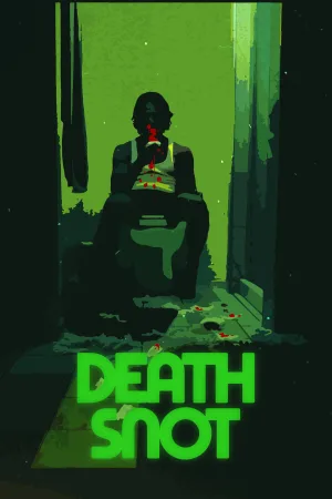 فیلم هفتم: بوی مرگ