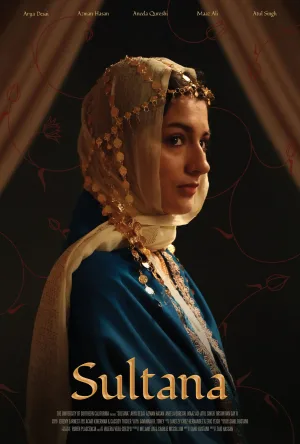 سلطانه