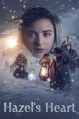 ای قلب هیزل
